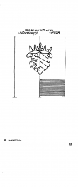 DE6405-PO-25218 - Typ:1 - ID: 56790 - Eintrag Nr.: 136 Wasserzeichen DE6405-PO-25218