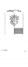DE6405-PO-25220 - Typ:1 - ID: 56792 - Eintrag Nr.: 138 Wasserzeichen DE6405-PO-25220