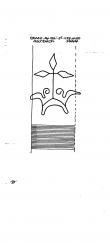 Wasserzeichen DE6405-PO-50220