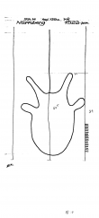DE6405-PO-56341 - Typ:1 - ID: 56983 - Eintrag Nr.: 72 Wasserzeichen DE6405-PO-56341