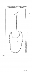 Wasserzeichen DE6405-PO-57739