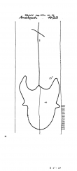 Wasserzeichen DE6405-PO-60730