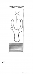DE6405-PO-61928 - Typ:1 - ID: 57045 - Eintrag Nr.: 95 Wasserzeichen DE6405-PO-61928