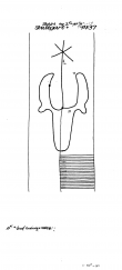 Wasserzeichen DE6405-PO-62070