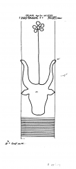 Wasserzeichen DE6405-PO-63061