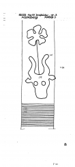 Wasserzeichen DE6405-PO-65094