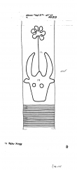 Wasserzeichen DE6405-PO-65525