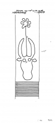 Wasserzeichen DE6405-PO-65567