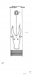 DE6405-PO-65820 - Typ:1 - ID: 57134 - Eintrag Nr.: 40 Wasserzeichen DE6405-PO-65820