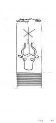 Wasserzeichen DE6405-PO-66775