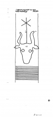 Wasserzeichen DE6405-PO-66779