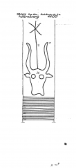 Wasserzeichen DE6405-PO-67404