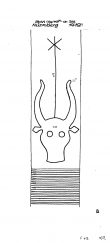 Wasserzeichen DE6405-PO-67575