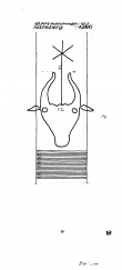 DE6405-PO-67755 - Typ:1 - ID: 57219 - Eintrag Nr.: 39 Wasserzeichen DE6405-PO-67755