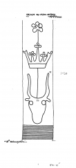 Wasserzeichen DE6405-PO-68315