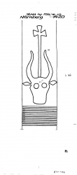 Wasserzeichen DE6405-PO-68500