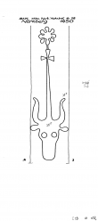 DE6405-PO-69186 - Typ:1 - ID: 57300 - Eintrag Nr.: 46 Wasserzeichen DE6405-PO-69186