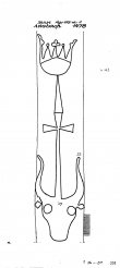 DE6405-PO-69253 - Typ:1 - ID: 57301 - Eintrag Nr.: 5 Wasserzeichen DE6405-PO-69253