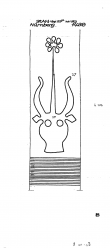 Wasserzeichen DE6405-PO-70004