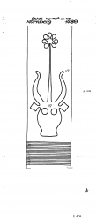 Wasserzeichen DE6405-PO-70005