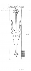 Wasserzeichen DE6405-PO-70217