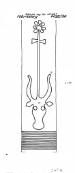 Wasserzeichen DE6405-PO-70347