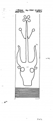 Wasserzeichen DE6405-PO-70392