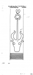 Wasserzeichen DE6405-PO-70620