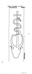 DE6405-PO-70949 - Typ:1 - ID: 57370 - Eintrag Nr.: 60 Wasserzeichen DE6405-PO-70949