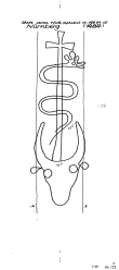 DE6405-PO-71179 - Typ:1 - ID: 57374 - Eintrag Nr.: 62 Wasserzeichen DE6405-PO-71179