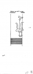 Wasserzeichen DE6405-PO-72444