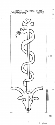 DE6405-PO-77959 - Typ:1 - ID: 57420 - Eintrag Nr.: 27 Wasserzeichen DE6405-PO-77959