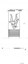DE6405-PO-79294 - Typ:1 - ID: 57440 - Eintrag Nr.: 25 Wasserzeichen DE6405-PO-79294