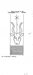 Wasserzeichen DE6405-PO-81004