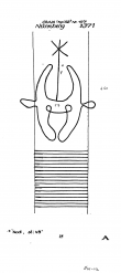 Wasserzeichen DE6405-PO-81527