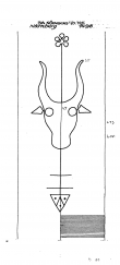Wasserzeichen DE6420-PO-66067