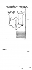 Wasserzeichen DE6660-PO-103145