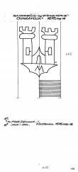 Wasserzeichen DE6660-PO-104329