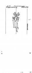 Wasserzeichen DE7125-PO-114745