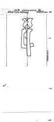 Wasserzeichen DE7125-PO-114998