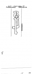 DE7125-PO-115130 - Typ:1 - ID: 57616 - Eintrag Nr.: 181 Wasserzeichen DE7125-PO-115130