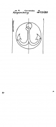 DE7125-PO-118843 - Typ:1 - ID: 57632 - Eintrag Nr.: 158 Wasserzeichen DE7125-PO-118843