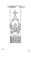 Wasserzeichen DE7125-PO-51774