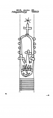 DE7125-PO-55012 - Typ:1 - ID: 57839 - Eintrag Nr.: 60 Wasserzeichen DE7125-PO-55012