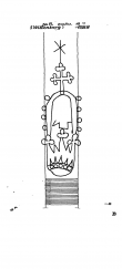 Wasserzeichen DE7125-PO-55614