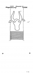 DE7125-PO-64361 - Typ:1 - ID: 57856 - Eintrag Nr.: 106 Wasserzeichen DE7125-PO-64361