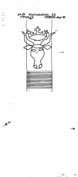 Wasserzeichen DE7125-PO-77230