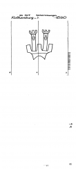 Wasserzeichen DE7320-PO-101187