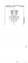 Wasserzeichen DE7320-PO-101191