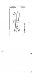 Wasserzeichen DE7320-PO-107701